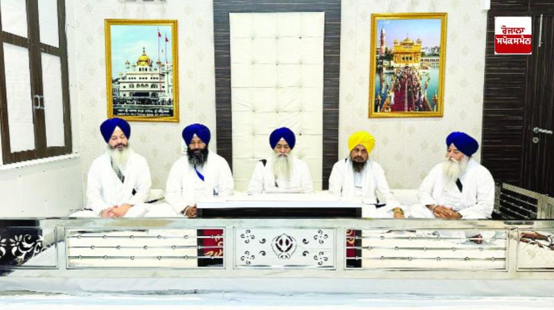 Will the wrong decisions made by the 