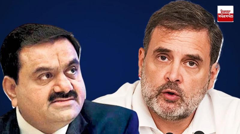 Adani should be in jail, government is saving him: Rahul Gandh