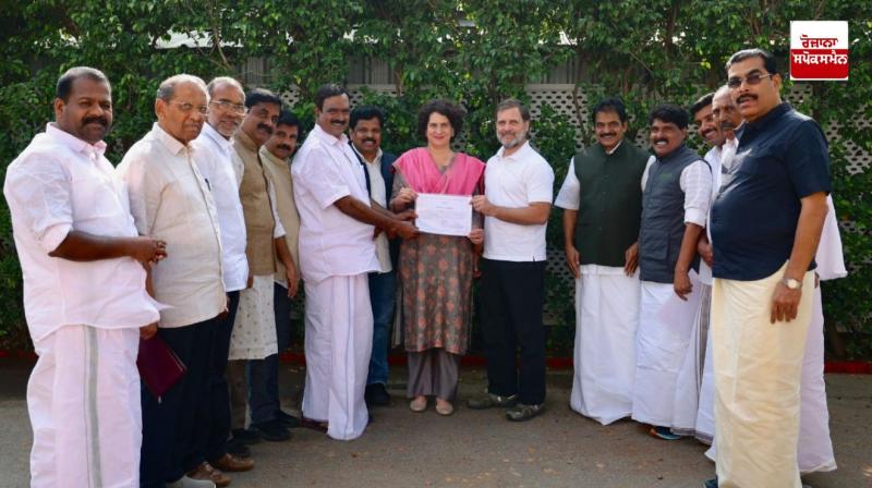 Wayanad Congress leaders handed over victory certificate to Priyanka Gandhi