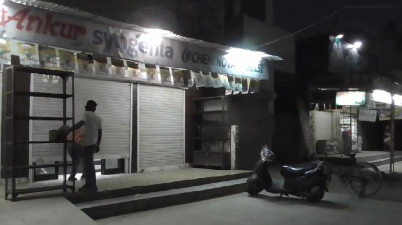 Lockdown Unlock1 Fazilka Government of Punjab Corona Virus 