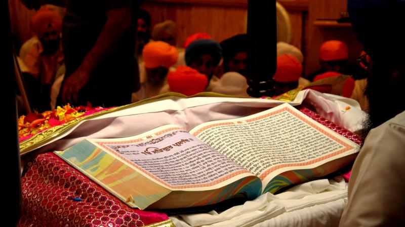 Shri Guru Granth Sahib Ji