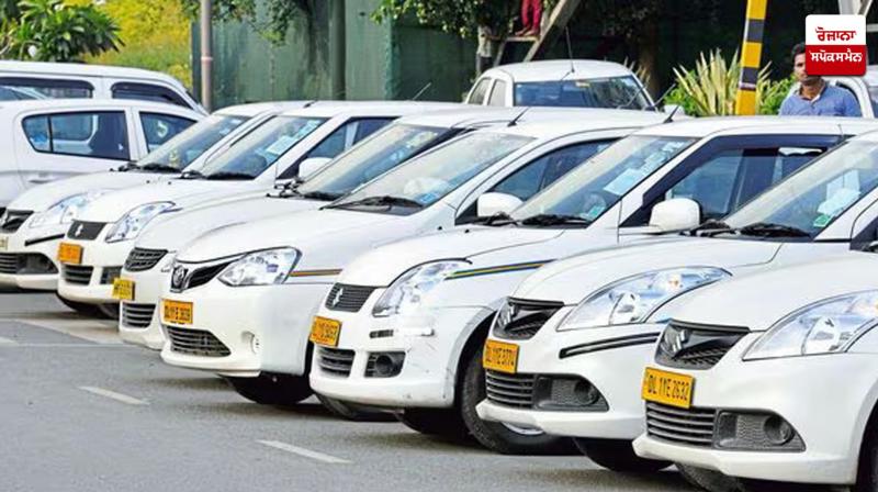 ਭਾਰਤ ਸਰਕਾਰ ਵੱਲੋਂ ਪ੍ਰਦੂਸ਼ਣ ਨੂੰ ਮੰਦੇਨਜ਼ਰ ਉਲਾ ਉਬਰ ਅਤੇ ਟੈਕਸੀਆਂ ਲਈ ਨਵੇਂ ਨਿਯਮ ਲਿਆਂਦੇ ਜਾ ਰਹੇ ਹਨ। ਨਵੇਂ ਨਿਯਮਾਂ ਤਹਿਤ ਵਪਾਰਕ ਵਰਤੋਂ ਵਾਲੀਆਂ ਗੱਡੀਆਂ ਰਜਿਸ਼ਟ੍ਰੇਸ਼ਨ ਤੋਂ 8 ਸਾਲ ਬਾਅਦ ਸੜਕ ਤੇ ਨਹੀ ਚੱਲ ਪਾਉਣਗੀਆਂ