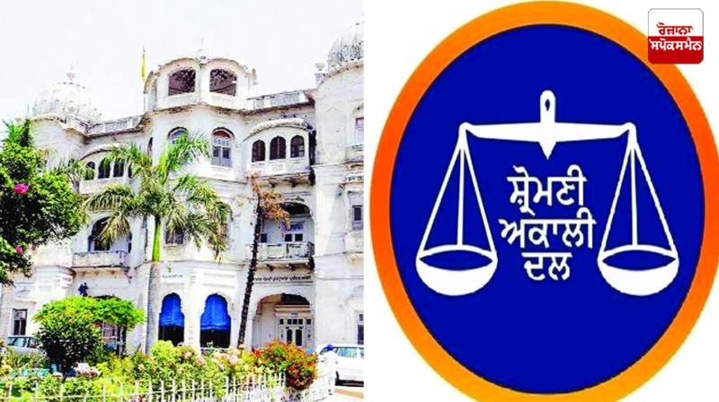 Panthak News: The crisis of Shiromani Akali Dal and neglect of sectarian institutions