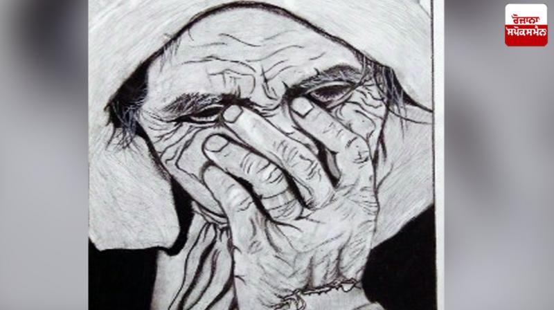 Article: Heroine of Death