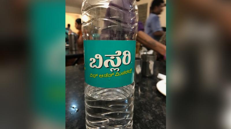 Kannada Bisleri Mineral Water 