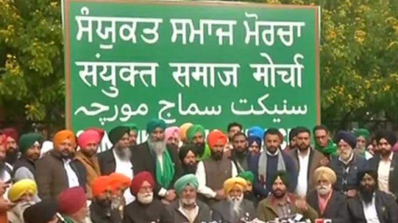 Sanyukt Samaj Morcha releases first list of 10 candidates