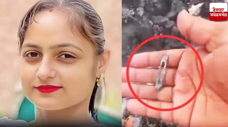 The death of a pregnant woman Uttar Pradesh News