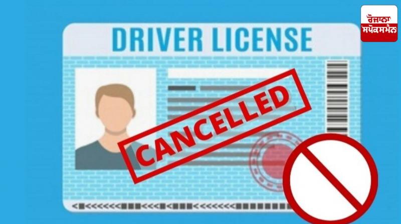 Driving licenses will now be canceled in case five or more challans are outstanding