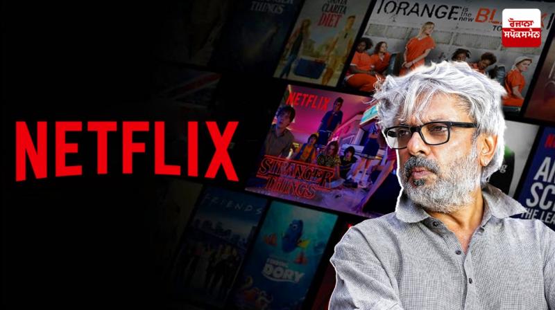 Sanjay Leela Bhansali to make web series 'Hiramandi' for Netflix