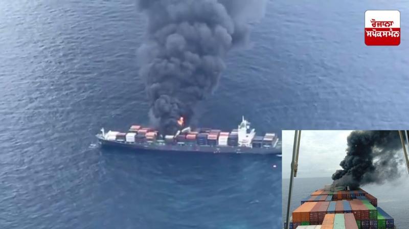 Fire reported on Singapore-flagged ship off Kerala coast