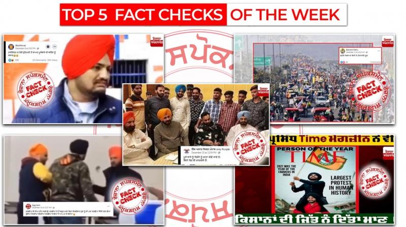 Read Our 8th Edition Of Top 5 Fact Check Of The Week