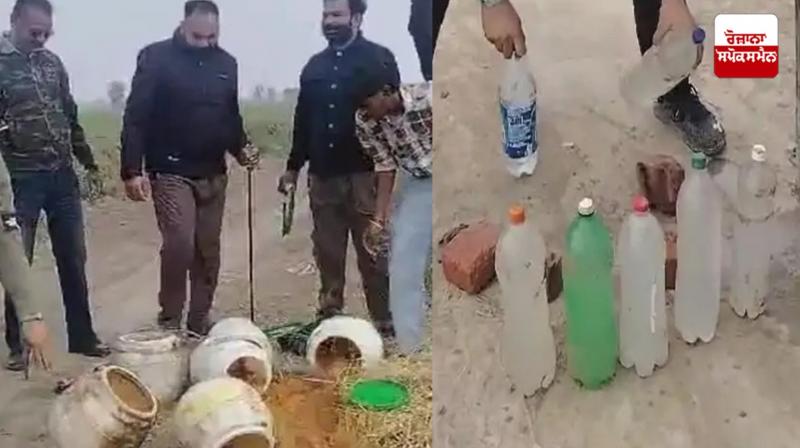 Fazilka illicit liquor News in punjabi 