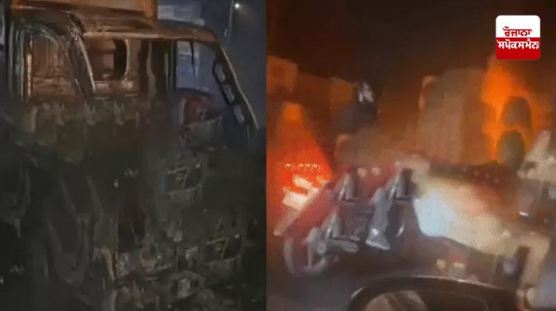  Ludhiana Courier vehicle Fire News