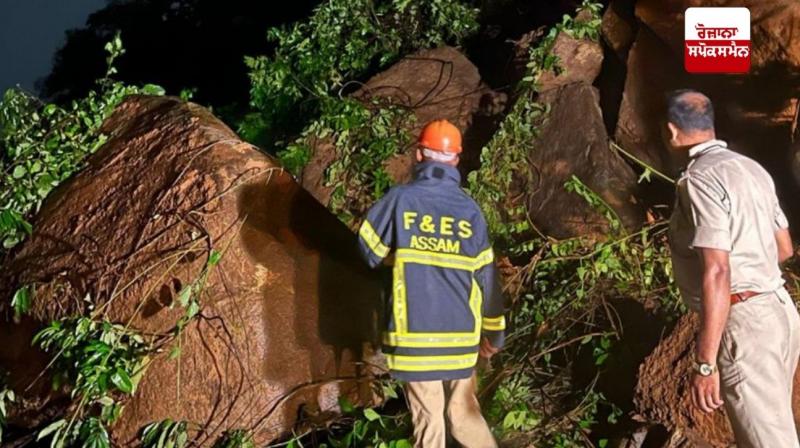  Assam landslide News in punjabi 