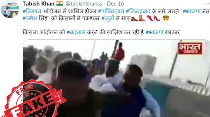 No, BJP leader ‘Umesh Singh’ wasn’t beaten for raising pro-Pak slogans at farmers’ protest