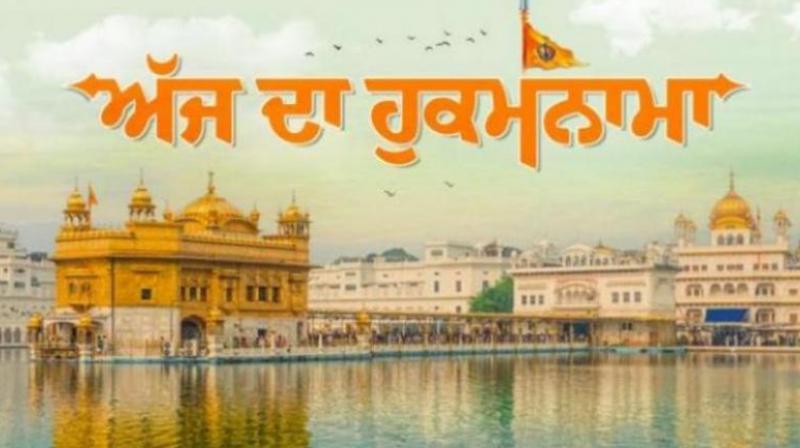  Sachkhand Sri Harmandir Sahib