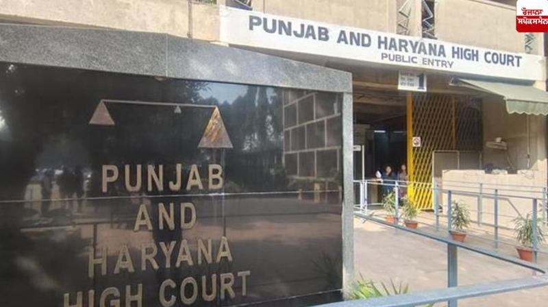 Children born from second marriage will also get full pension benefits