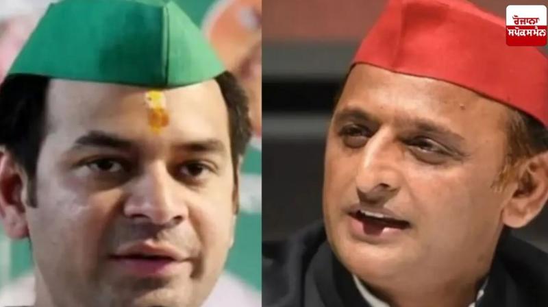 Tej Pratap blocks Akhilesh Yadav's number