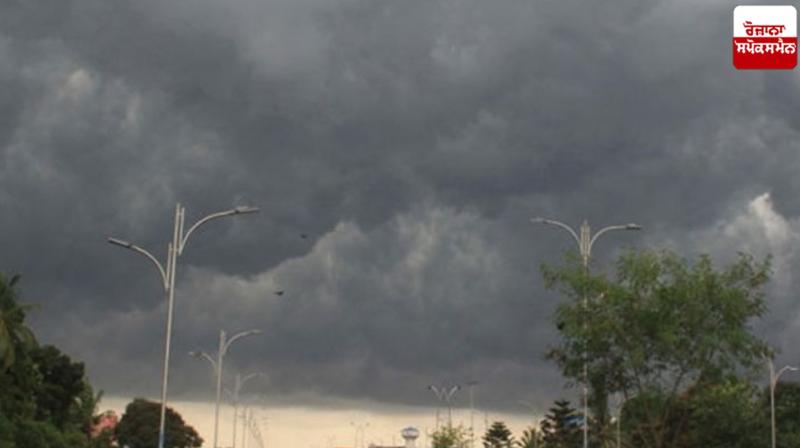 Punjab Weather Update