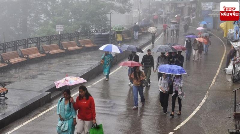 Himachal Weather Update News