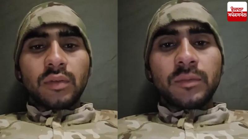 Bikaner youth who went to study in Moscow forcibly recruited into army