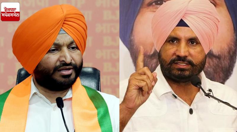 Raja Waring's statement on Ravneet Bittu's statement