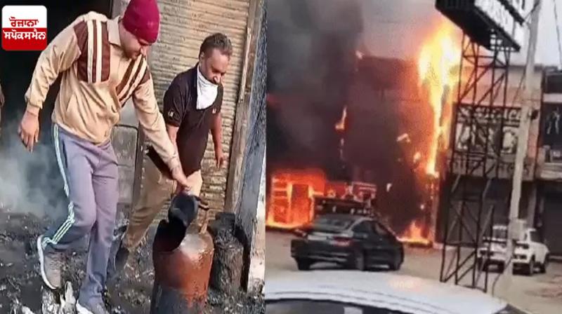 Bathinda Restaurant Fire News