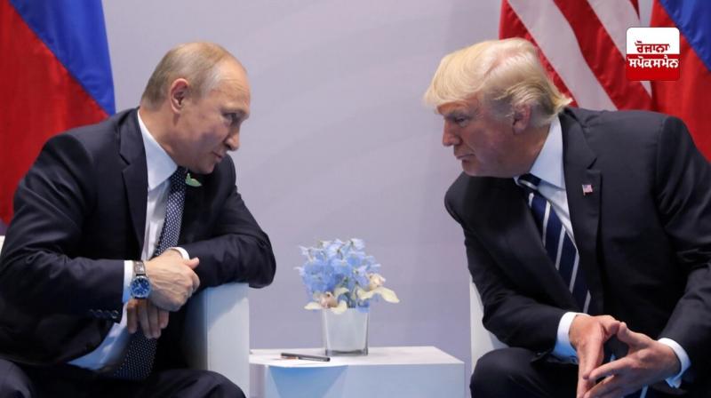 Talks between US President Donald Trump and Russian President Vladimir Putin in Alaska