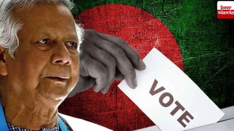 General elections in Bangladesh will be held on February 12, 2026.