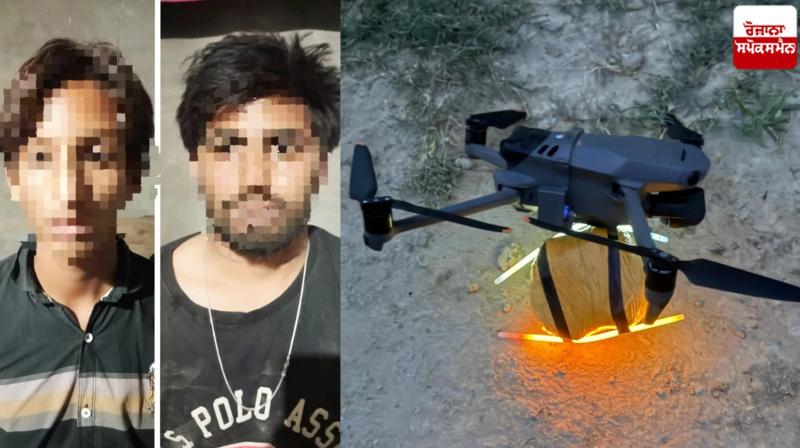 BSF and Punjab Police arrest 2 smugglers with heroin News