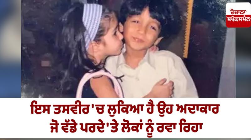 Guess who do you remember Ahaan Panday in his childhood pic