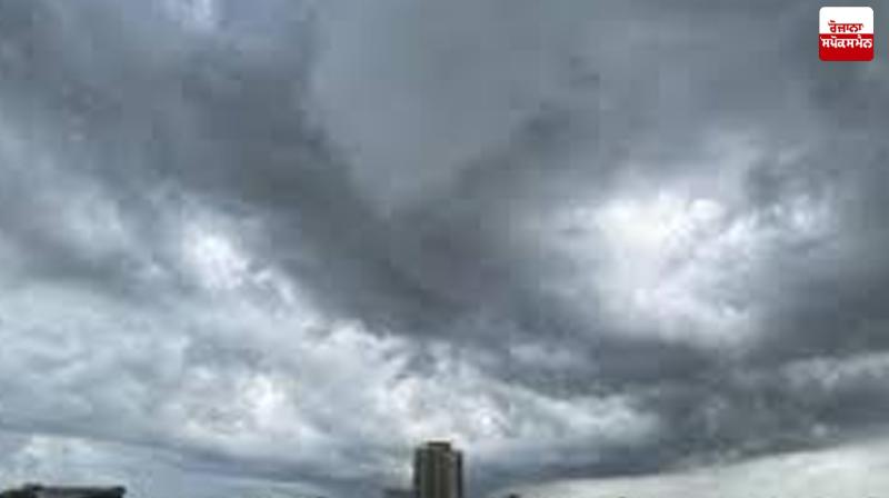 Punjab Weather Update