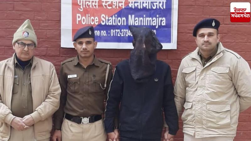 Chandigarh Police arrests Manimajra youth with heroin