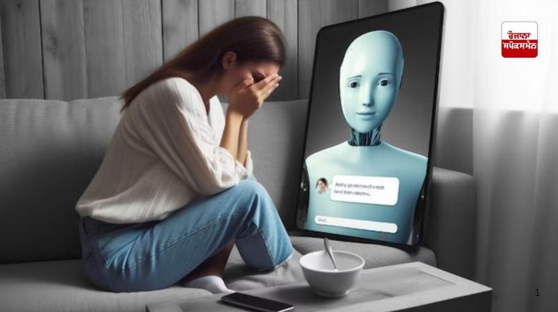 Know about AI Chatbots: Do you talk to AI when you are depressed? Know where chatbots get their information