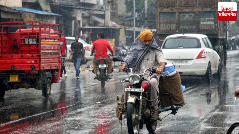 Punjab Weather Update
