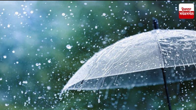 Chance of rain in these 3 districts of Punjab