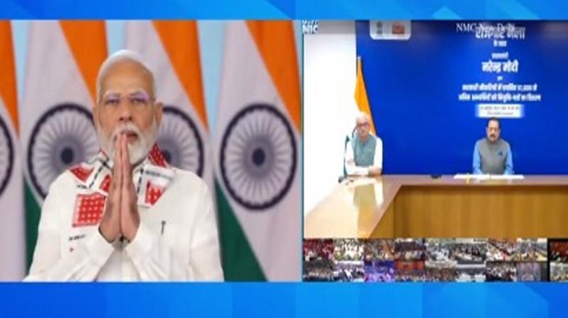 PM Narendra Modi distributed appointment letters to 51000 youth, wished them a bright future