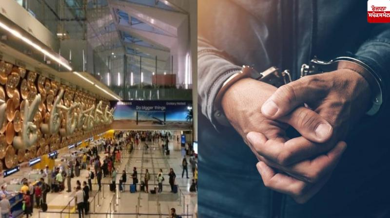 Punjab travel agent arrested at Indira Gandhi Airport News