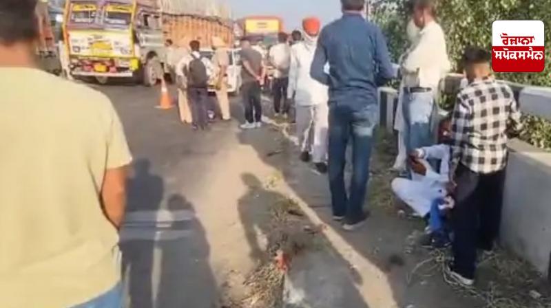  Khanna Accident News