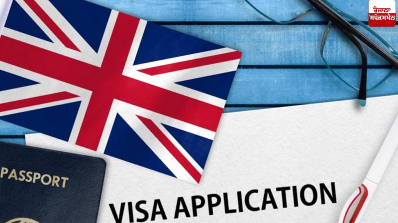 Britain changes work visa rules