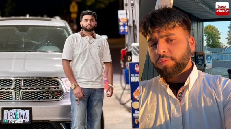 Karandeep from Khanauri missing in America for 10 days