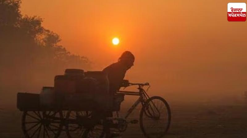 Punjab Weather Update