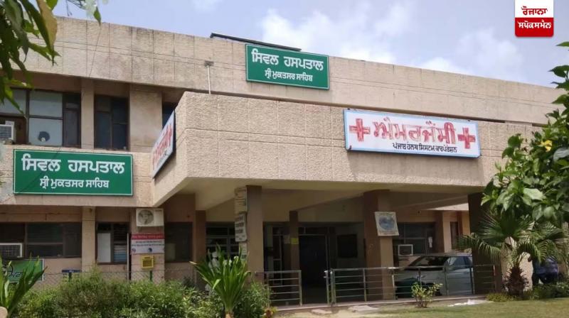 OPD timings changed for hospitals in Punjab and Chandigarh