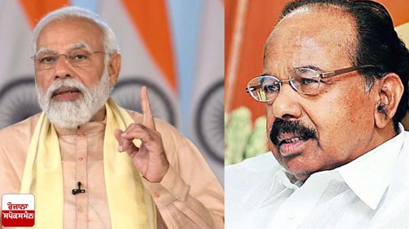 PM Modi and Veerappa moily