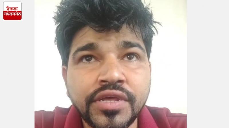 Punjabi died in America