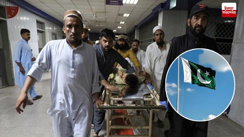 Quetta Massive explosion Pakistan News