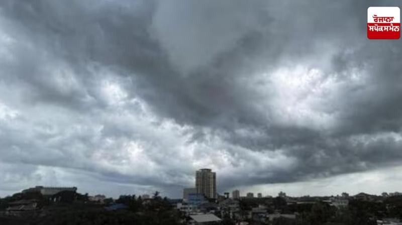 Punjab Weather Update News in punjabi 