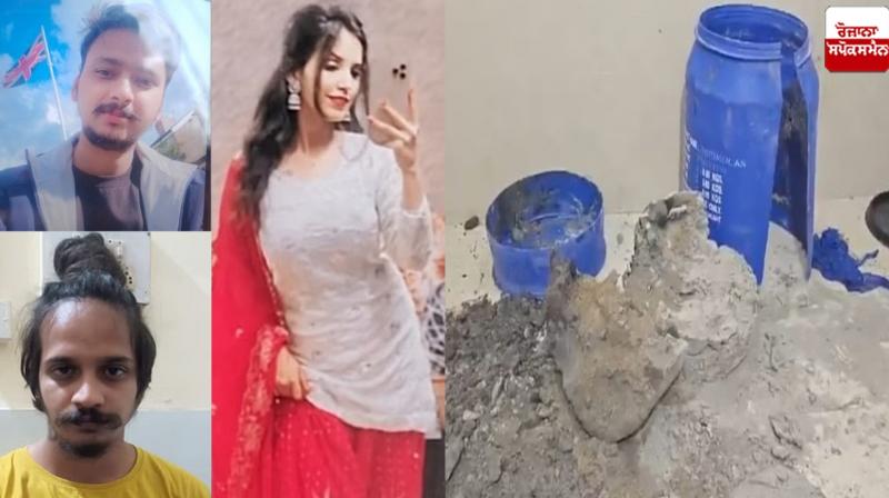 Meerut Murder News in punjabi 