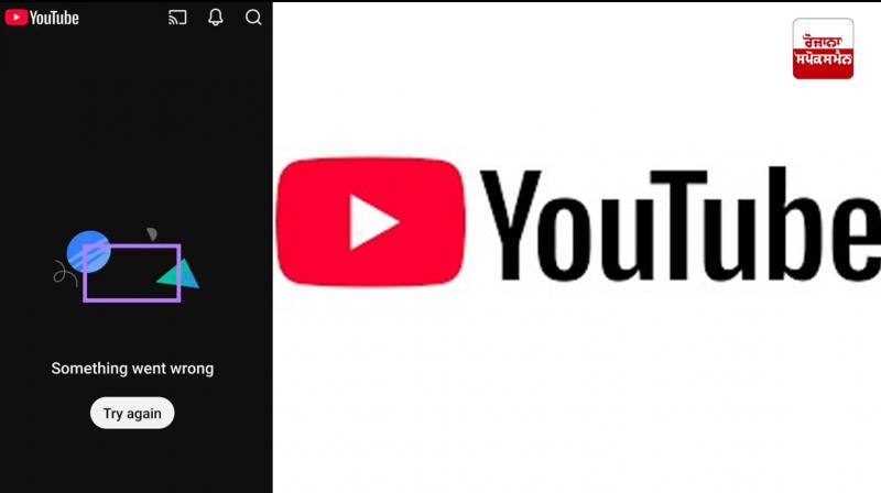 YouTube service down worldwide