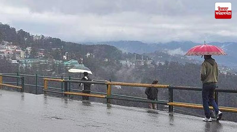 Uttarakhand Weather Update news